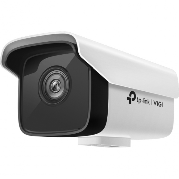 TP-Link przedstawia system do monitoringu CCTV – VIGI